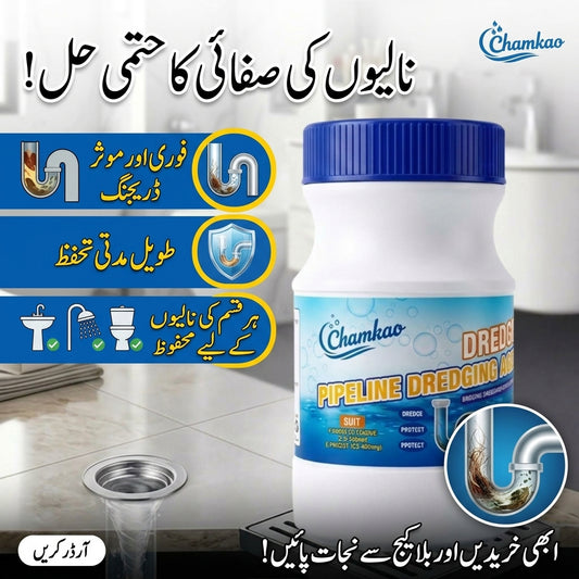 Sink & Drain Cleaner Powerful Powder